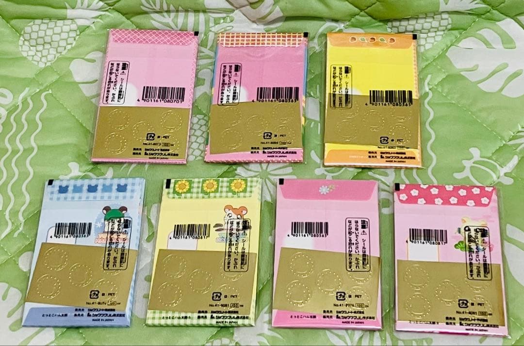 【匿名配送】とっとこハム太郎　ポチ袋未開封７個+店頭陳列用箱　当時品