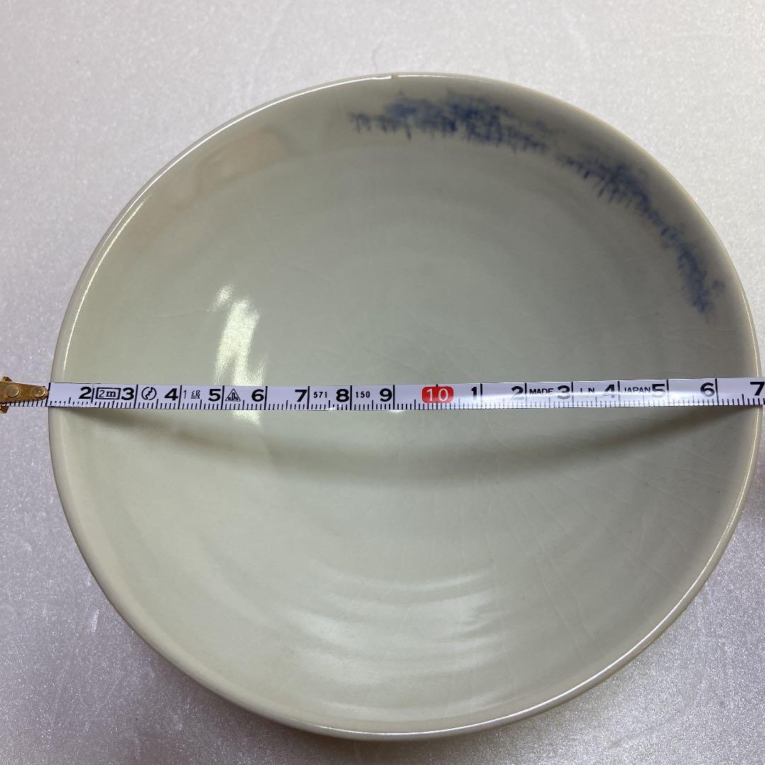 【値下げ】魚子　長江樹芳作　平盌　銘:松林