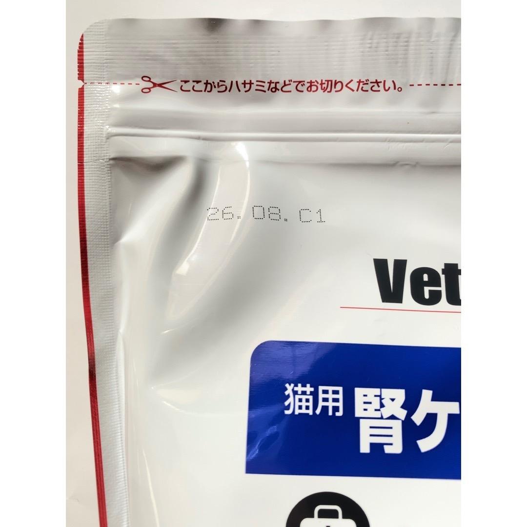 ベッツセレクション　腎ケア　猫用　BPレーベル　まとめ売り