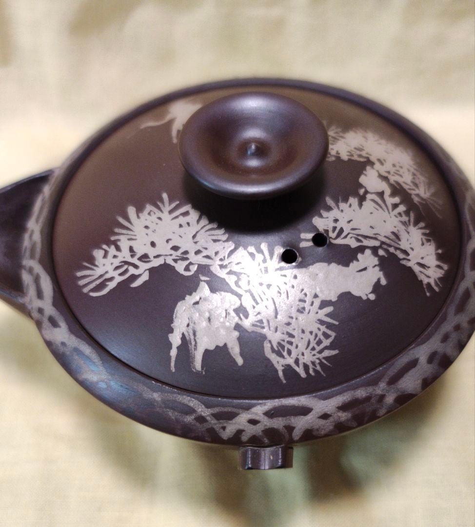 萬古焼　宝瓶　清水醉月 木箱付き