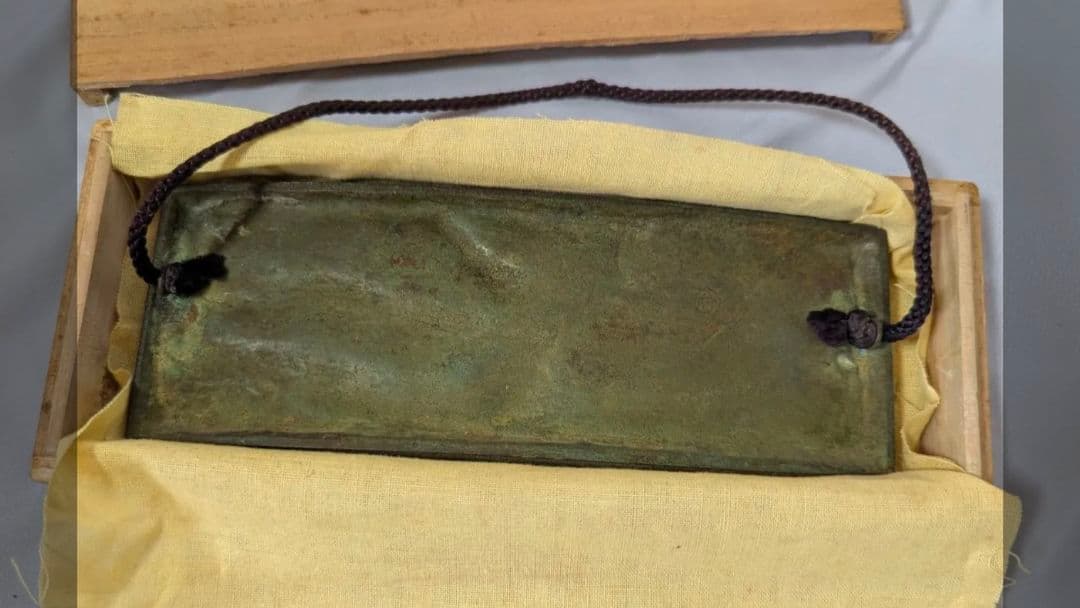 【希少】安宅乕雄ブロンズレリーフ三光汽船 あじさい丸 進水記念 裸婦像 木箱付