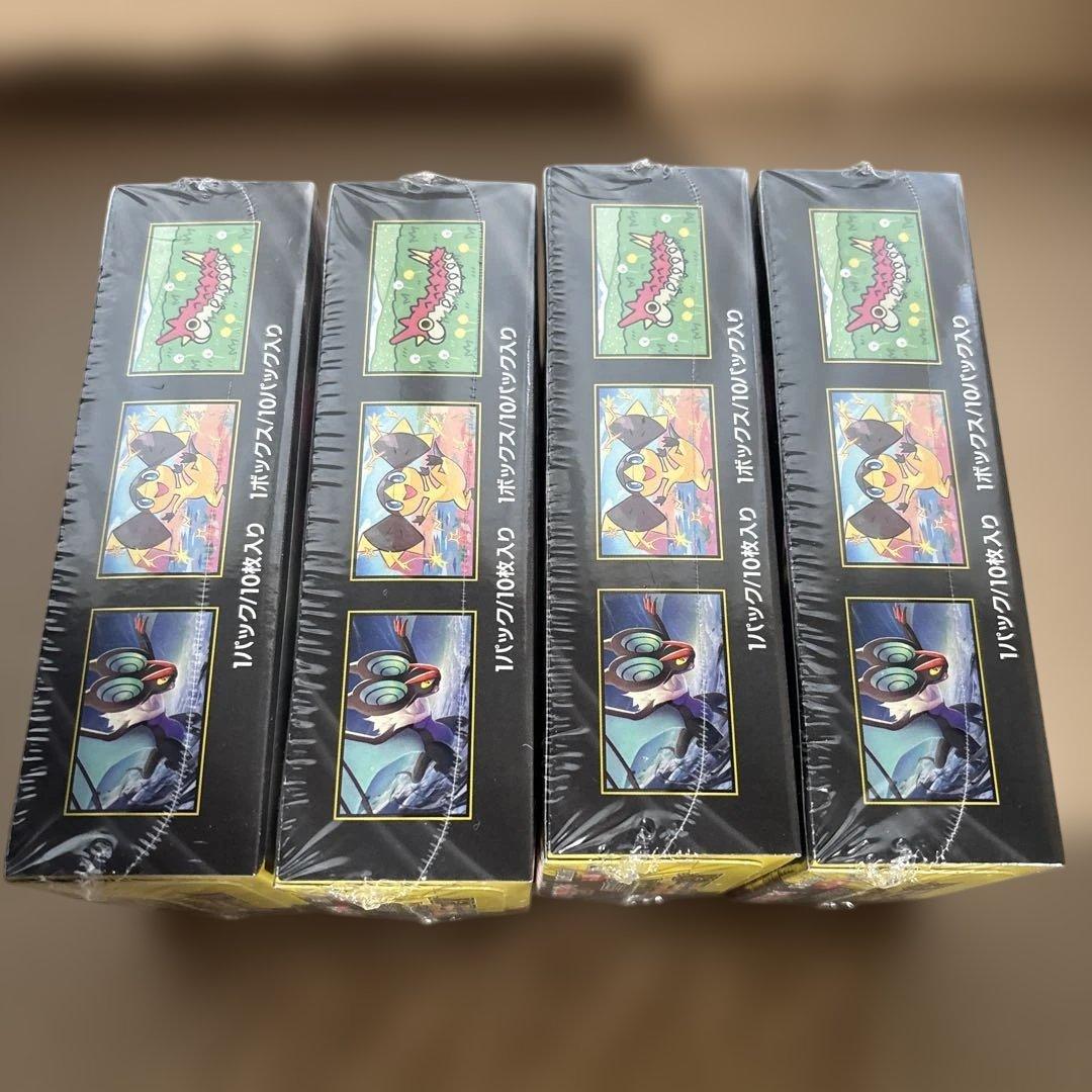 シュリンク付きポケモンカードMEGA ハイクラスパック ドリーム ex 4BOX