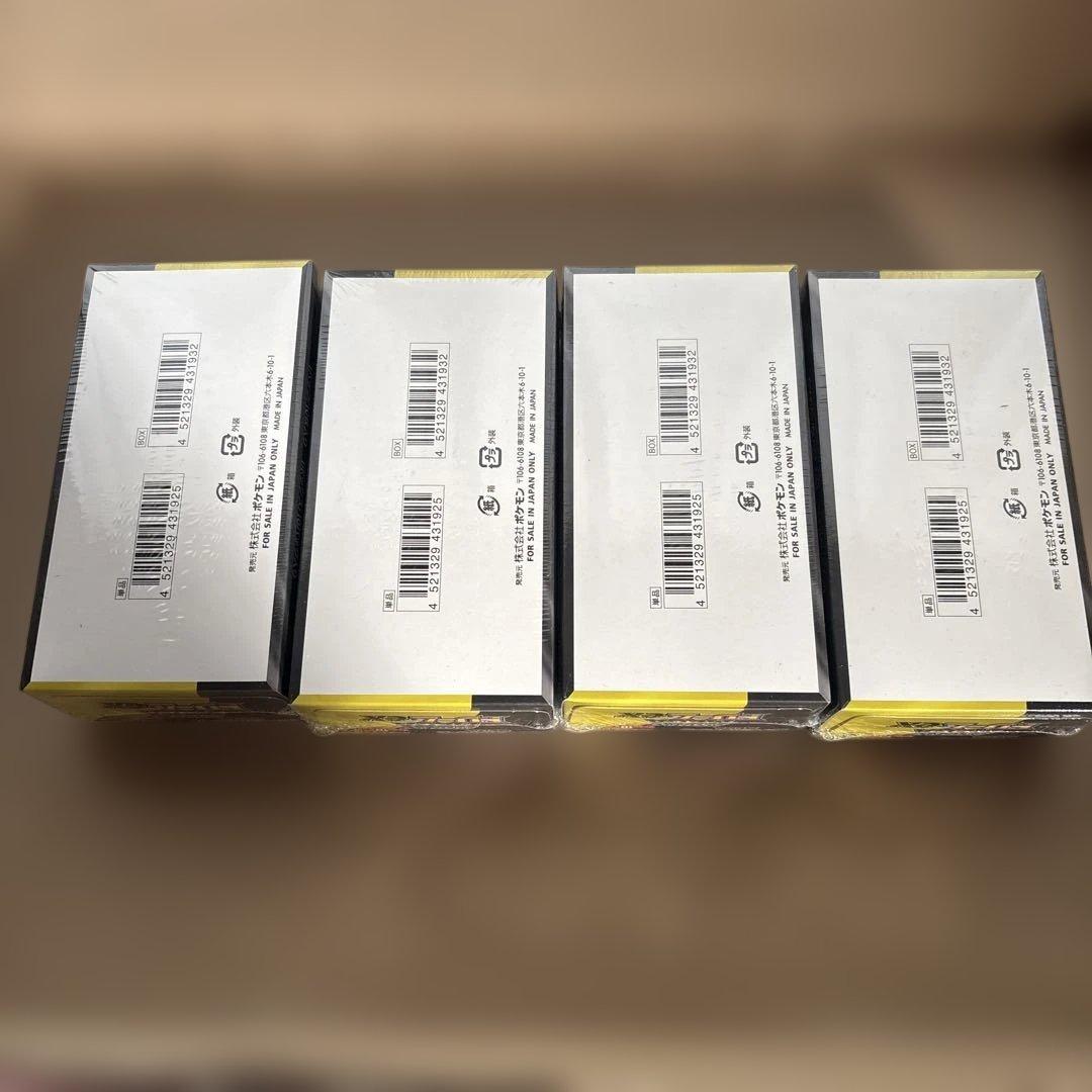 シュリンク付きポケモンカードMEGA ハイクラスパック ドリーム ex 4BOX