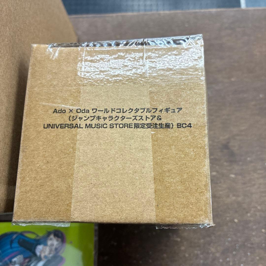 新品 未開封 Ado×Oda アートビジュアルフィギュア ワーコレ ポストカード