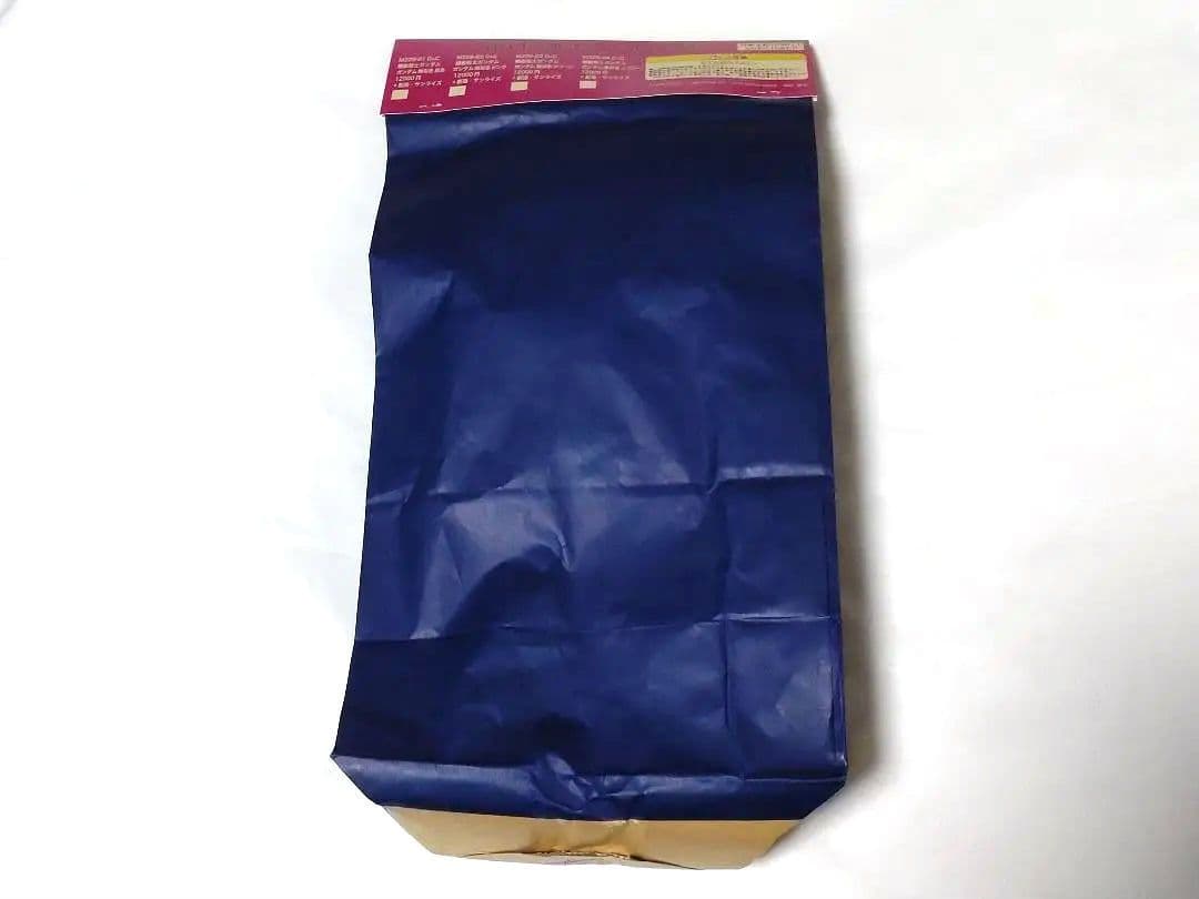 未開封 電人 D&G ガンダム ソフビ 消しゴムオマージュ D+C グレネード