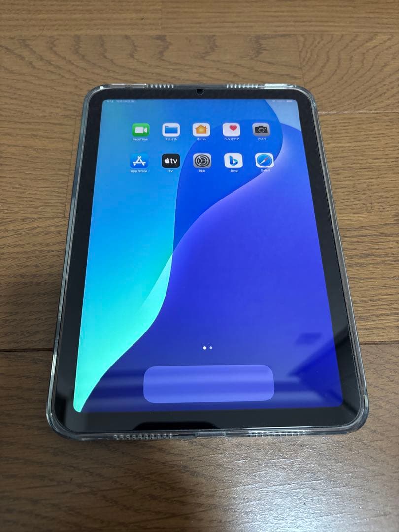 アップル iPad mini A17Pro WiFi 128GB スペースグレイ