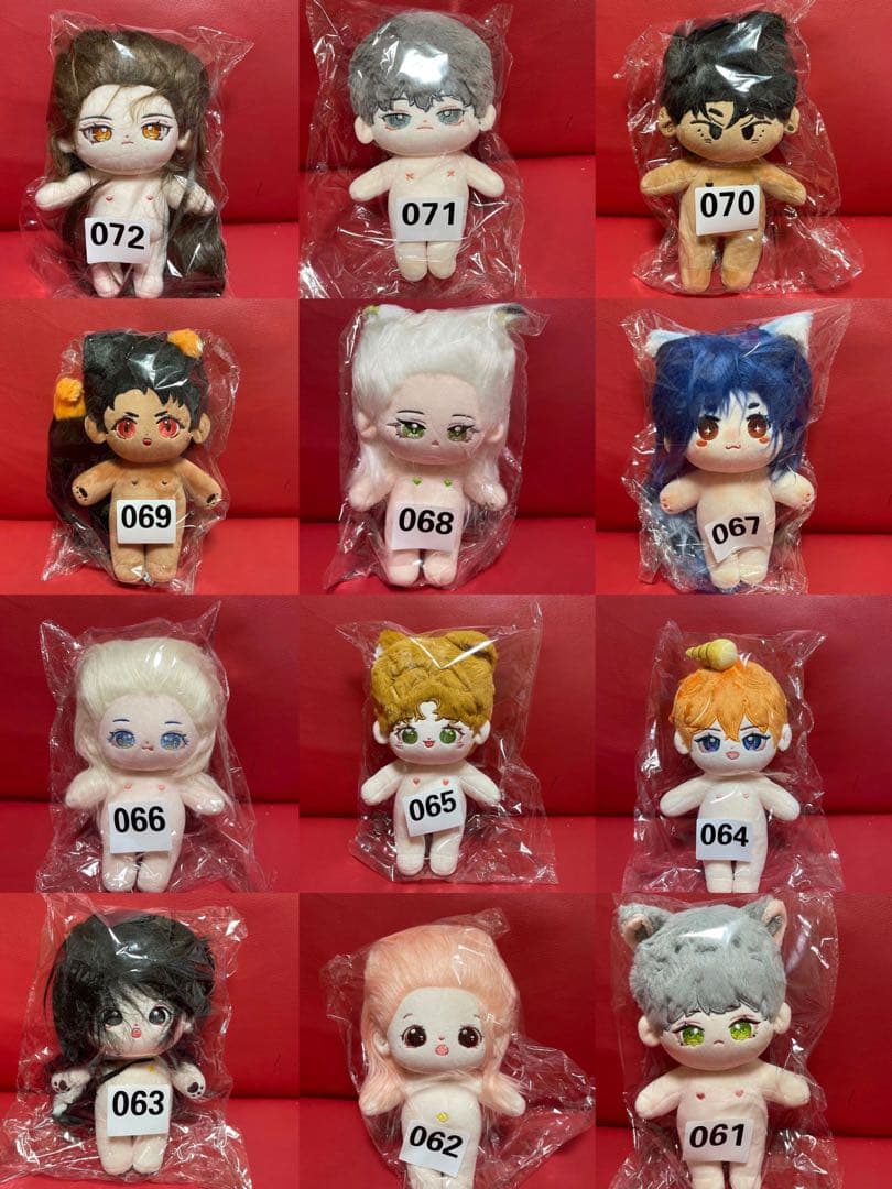 着せ替え ぬいぐるみ 20cm 無属性　46体