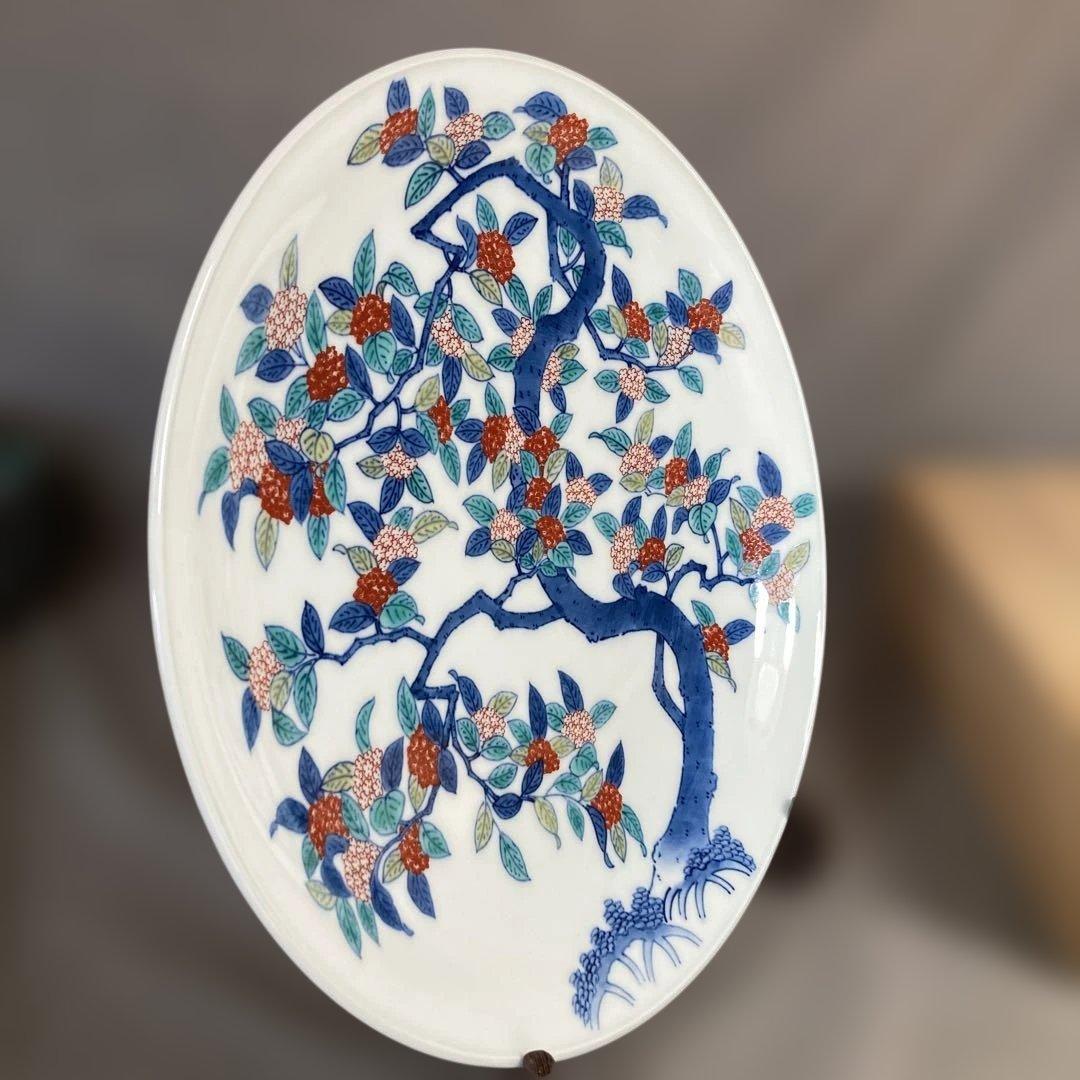 【今右衛門】色鍋島の伝統　日本名窯　人間国宝　十三代今泉今右衛門作　錦橘絵　大皿