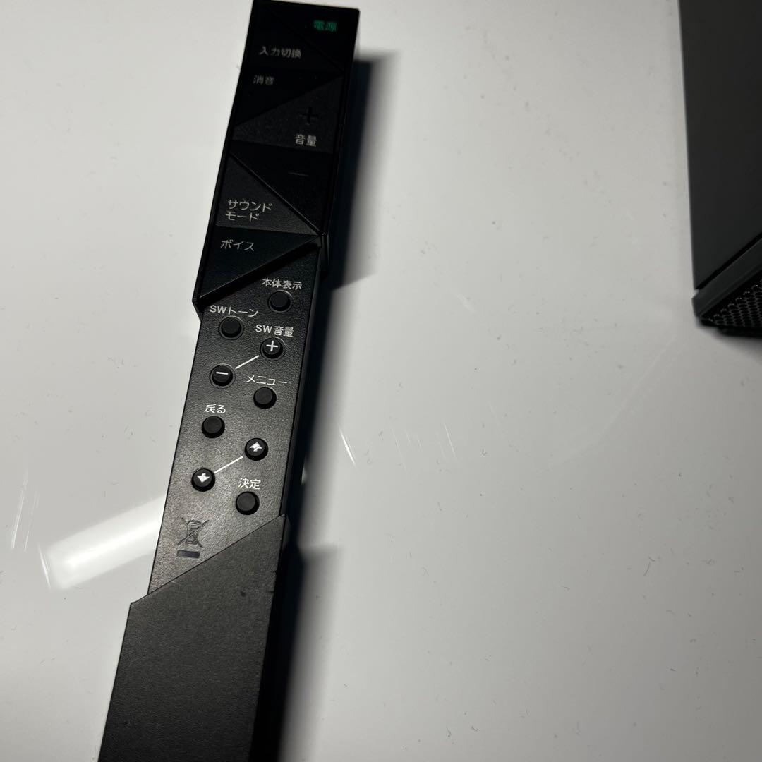 D360 SONY ソニー HT-ST3 シアターシステム リモコン付き