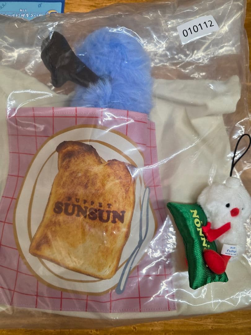 スンスン一番くじトートバッグ