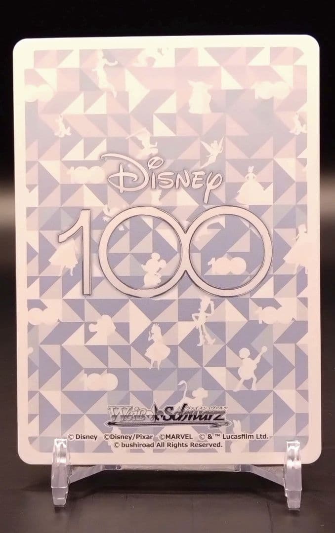 金曜ロードショー記念値引☆ スパイダーマン　SSP ヴァイスシュバルツ