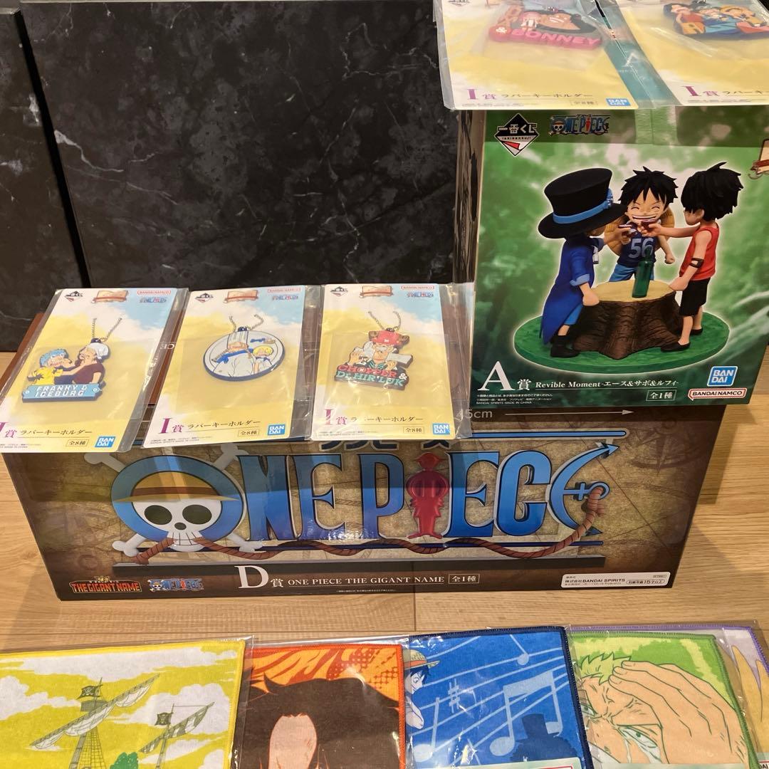【未開封】ONE PIECE フィギュアセット　Ａ賞　D賞　H賞　I賞