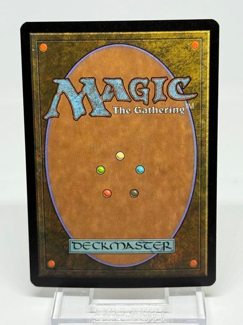 【Foil】《陰謀団式療法/Cabal Therapy》[JUD] 英語版　2枚