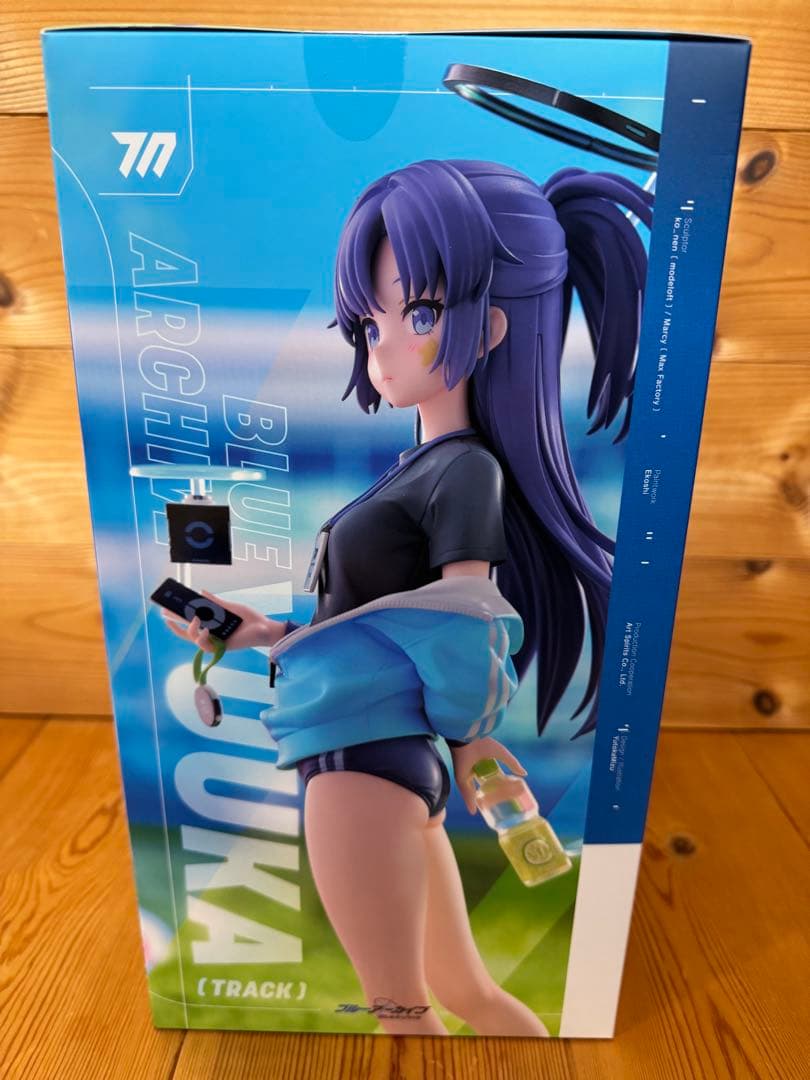 ブルーアーカイブ ユウカ 体操服 1/7 完成品フィギュア　マックスファクトリー