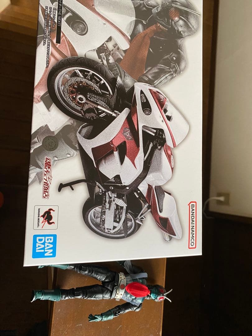 S.H.Figuarts【真骨彫製法】仮面ライダー1号 サイクロン1号 セット