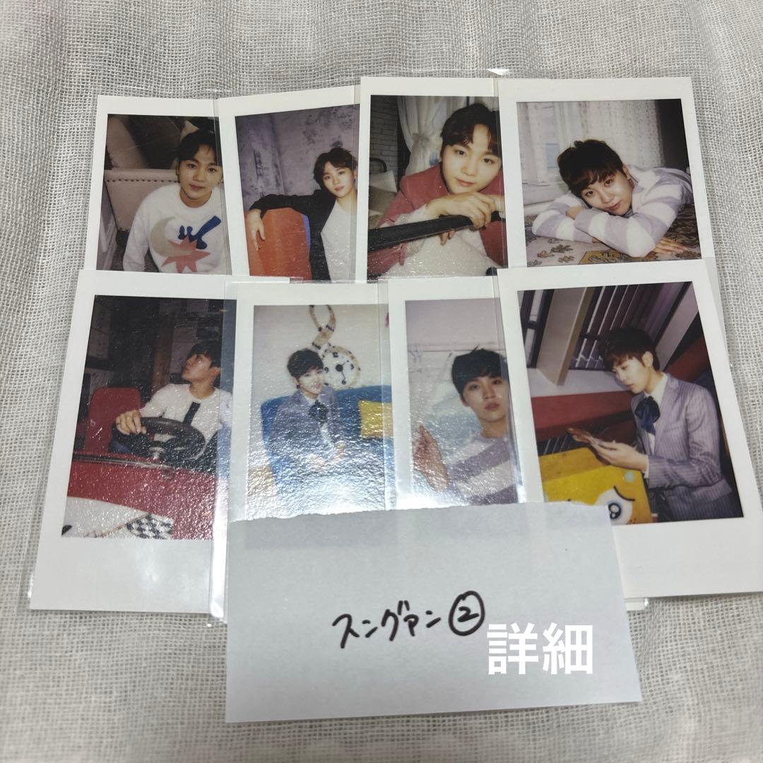 SEVENTEEN スングァン トレカ