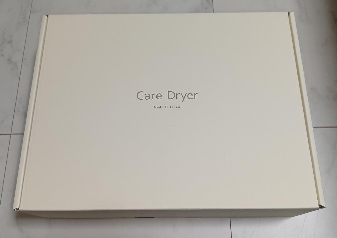【新品・2025年製】ケアドライヤー TB-G008JPW【日本製】