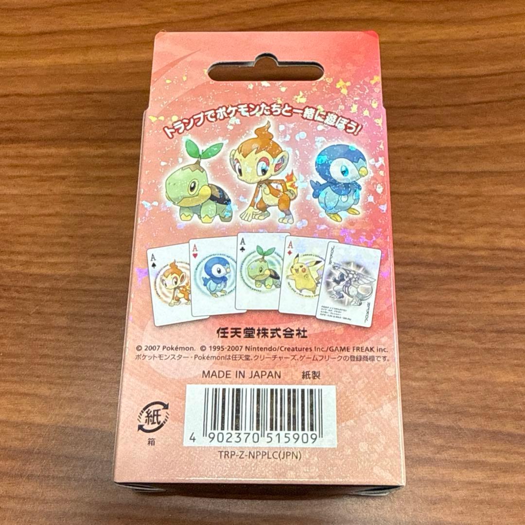 激レア 新品 ポケモン トランプ パール 任天堂 2007年 パルキア ②