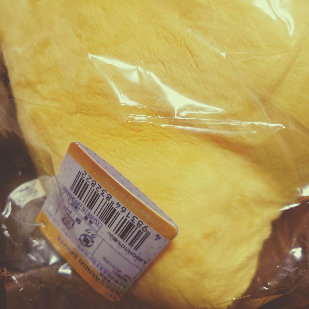 アイドリッシュセブン アイナナ　めちゃでかきらどるぬいぐるみ　六弥ナギ