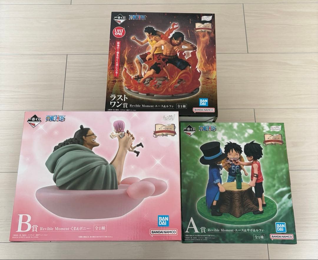 一番くじワンピースドラマティックメモリーズ　ABラストワン賞セット