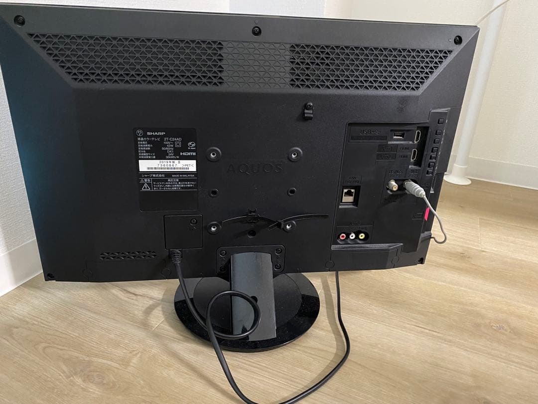 SHARP AQUOS 液晶テレビ 2019年製