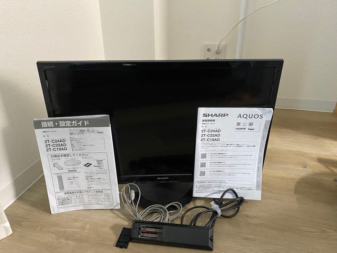 SHARP AQUOS 液晶テレビ 2019年製