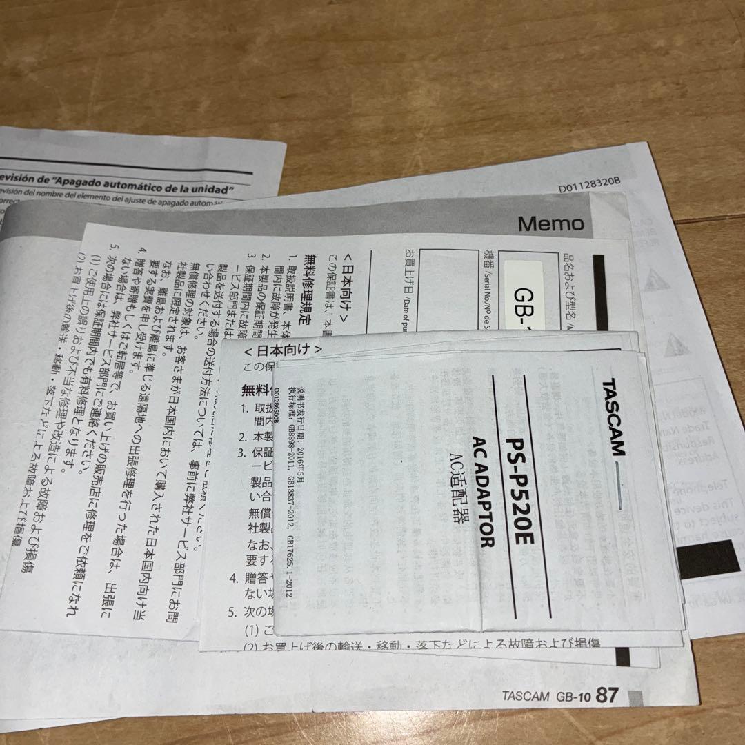 別売アダプターセットTASCAM GB-10 ギター・ベーストレーナーレコーダー