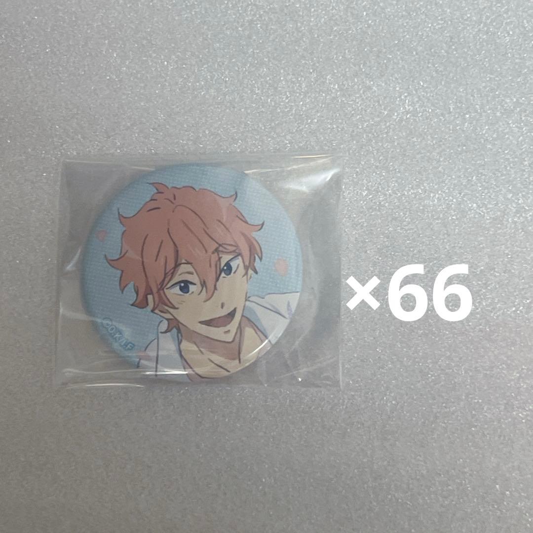 Free! FS 鴫野貴澄 缶バッジ Golden Blossoms