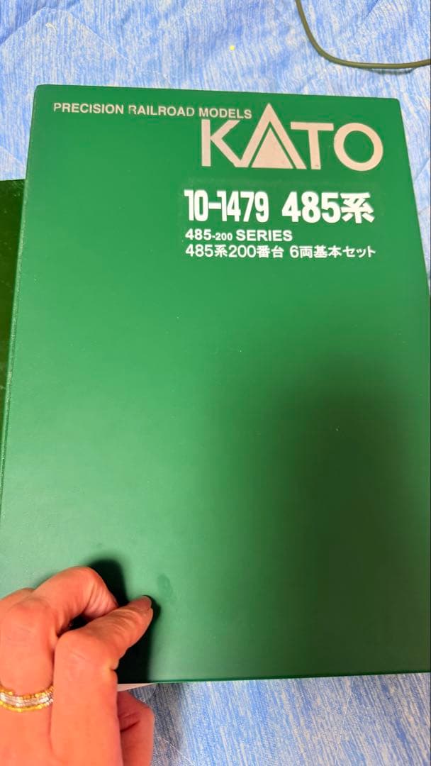 KATO 485系200番台 6両基本セット