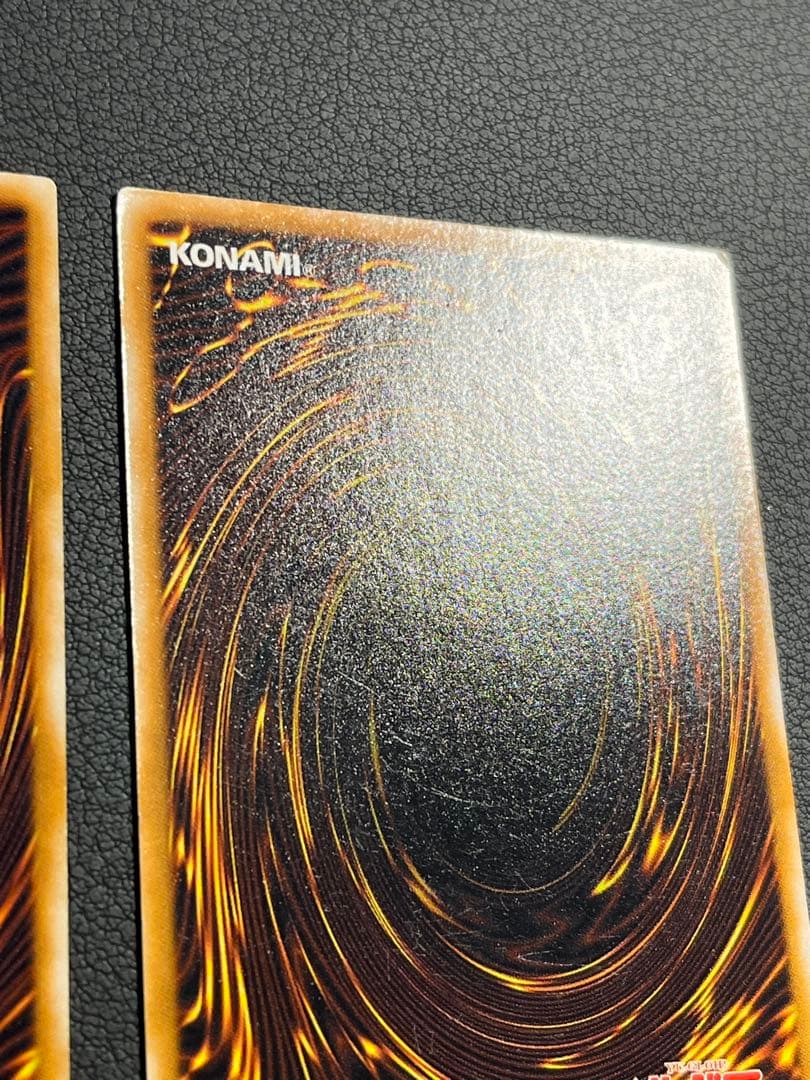 遊戯王　初期【Vol.7】　セミコンプ52枚セット　ミラーフォース、クリボー他