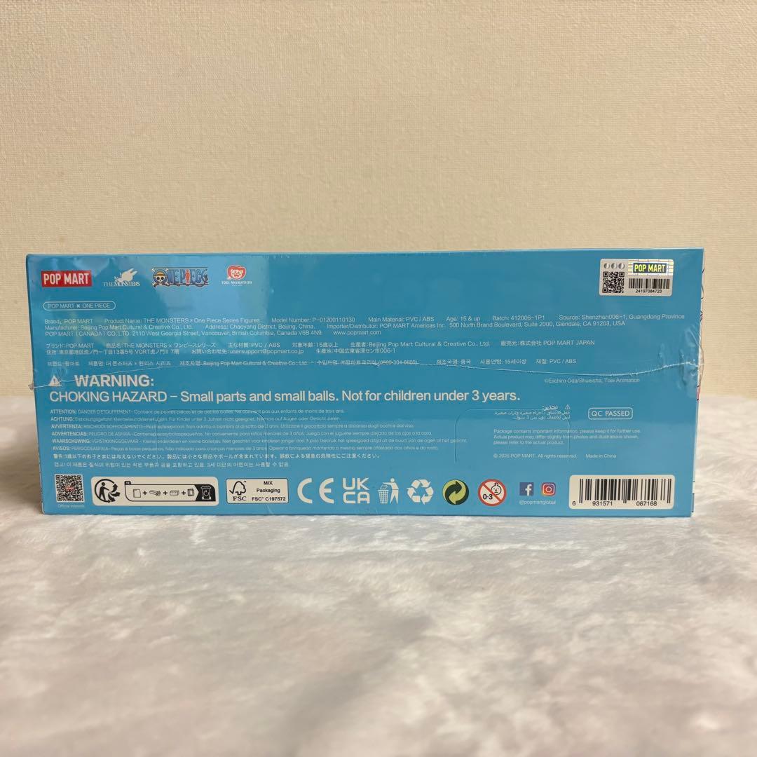 POPMART ワンピース LABUBU 1箱