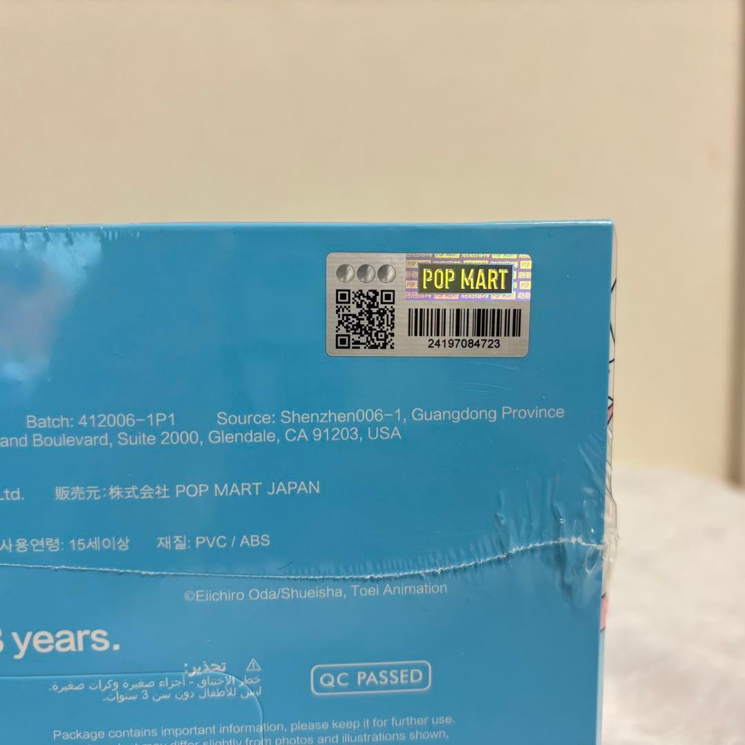 POPMART ワンピース LABUBU 1箱