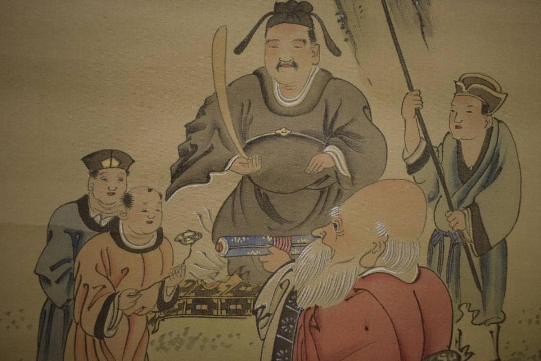 複製/岡本豊彦/寿老人図/工芸/布袋屋掛軸HI-918