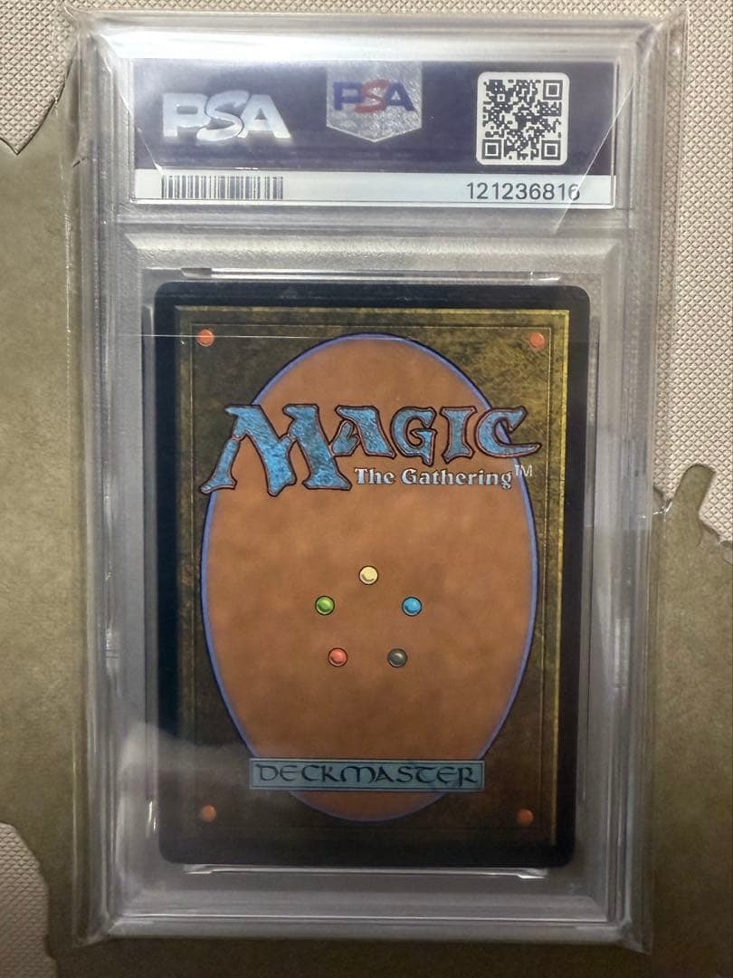 MTG PSA10 エアリス・ゲインズブール 英語版サージfoil