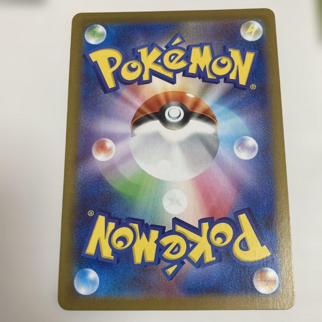 ポケモンカード【ヒバニー】　他全58枚