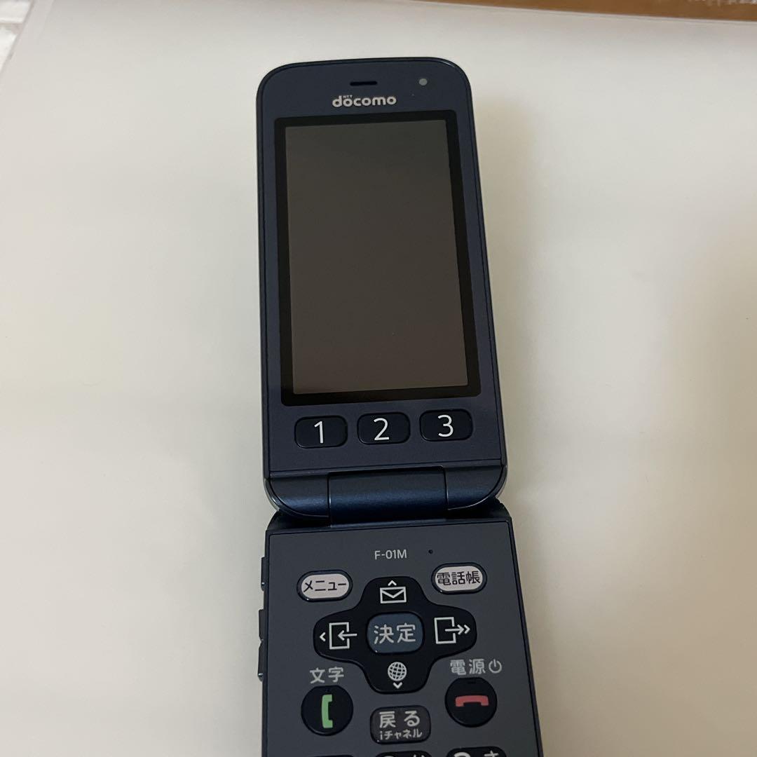 【極美品】NTTドコモ 富士通 らくらくホン F-01M ネイビー　docomo