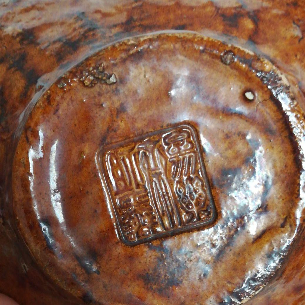 陰陽文　手捻り皿　5枚揃