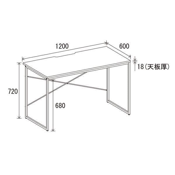 used良品★アスプルンド ESワーキングデスク 天板1200x600m