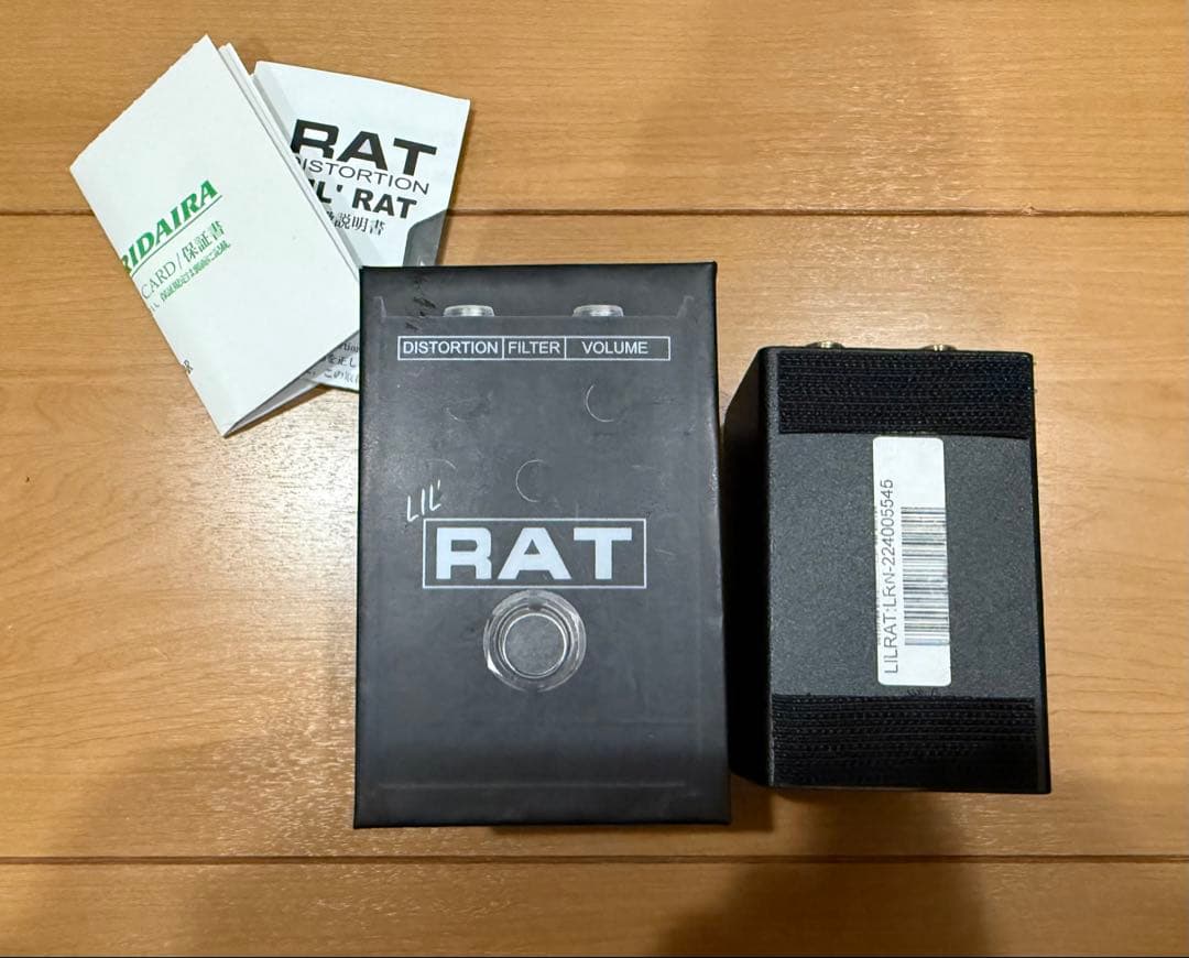 LIL’ RAT PROCO 正規品