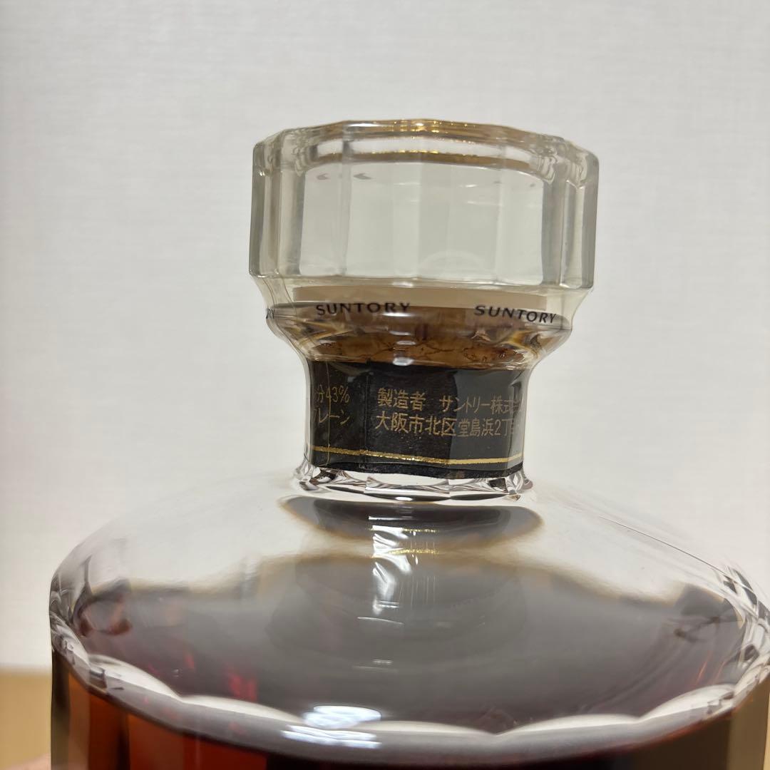 レア　サントリーウイスキー　響21年　初期ボトル(番号無し) 旧ボル　古酒