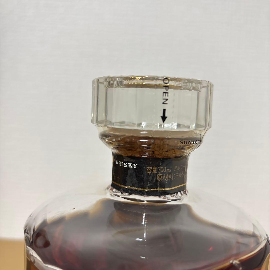 レア　サントリーウイスキー　響21年　初期ボトル(番号無し) 旧ボル　古酒