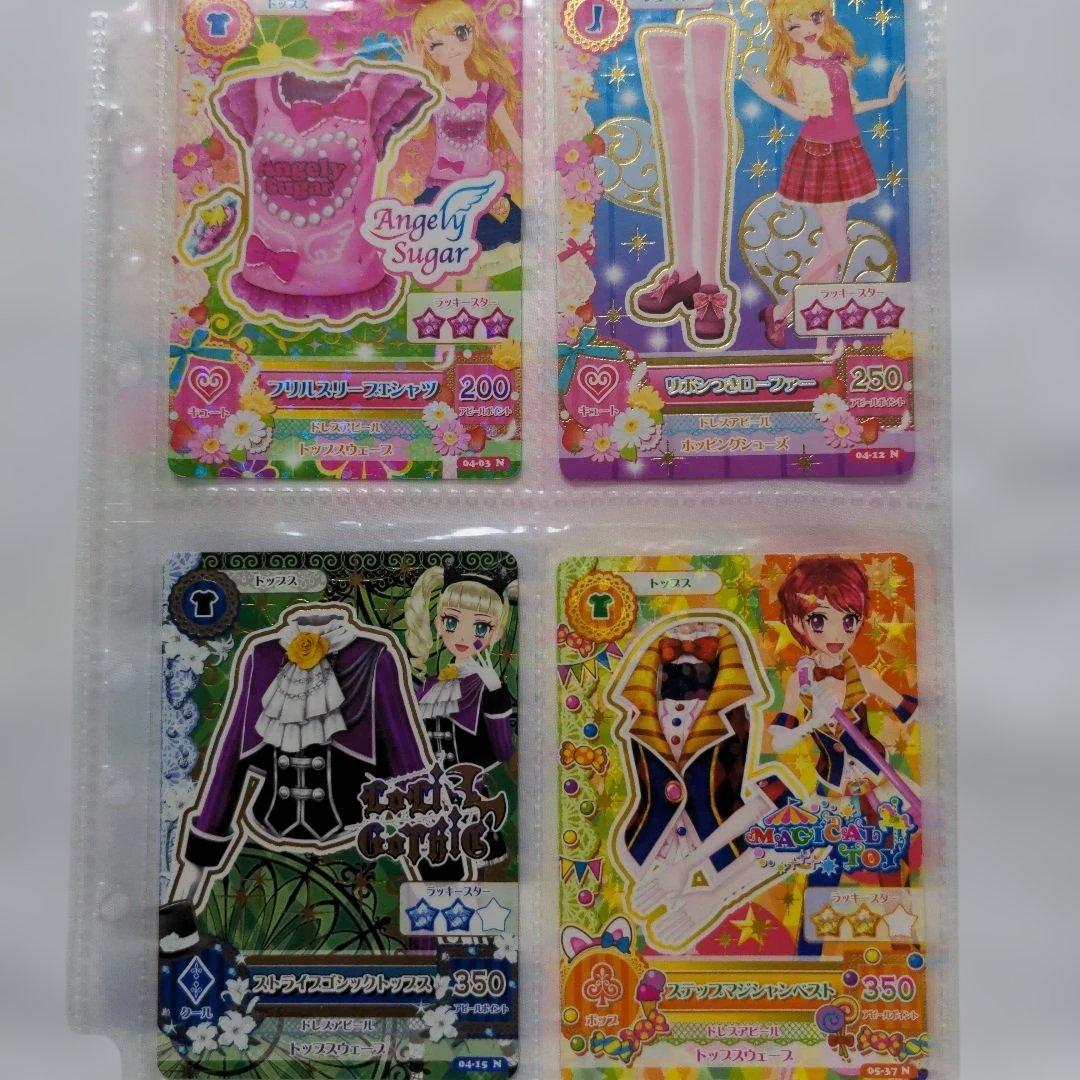 希少　平成レトロ　アイカツ　カード40枚セット　初期2弾〜2014第2弾