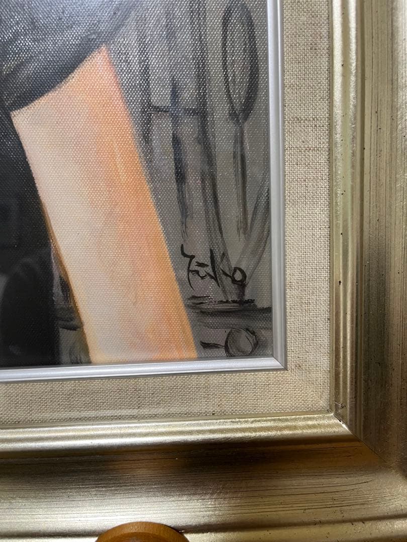 ♦中嶋裕子 油彩画 「旅愁」10号