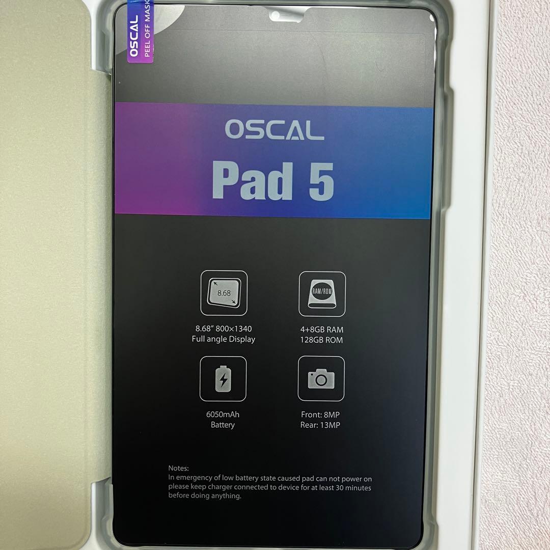 OSCAL Pad 5 グレイシャルブルー