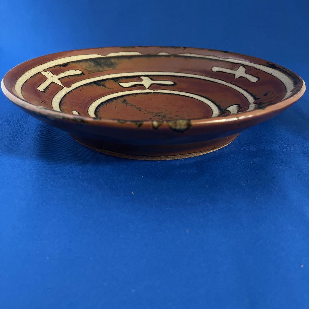 益子焼　濱田晋作　柿釉