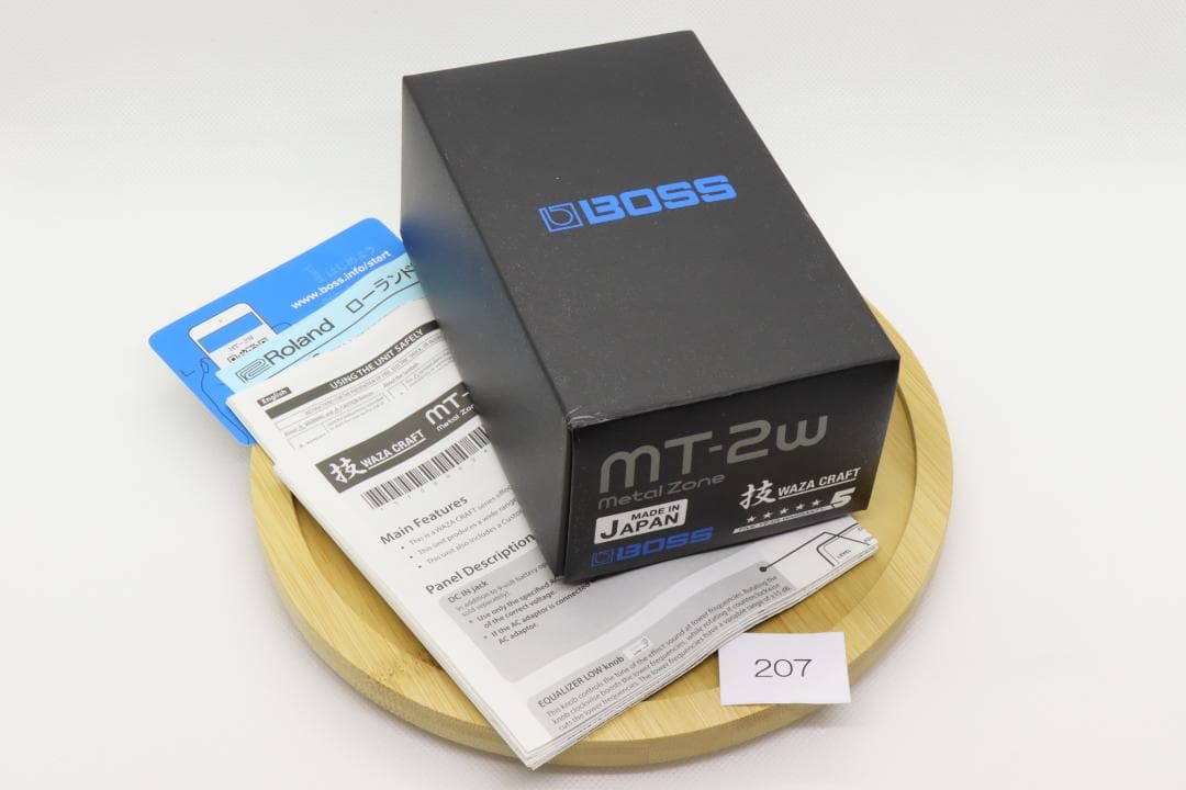 ■■■ BOSS MT-2w 技 ■■■ (管207)