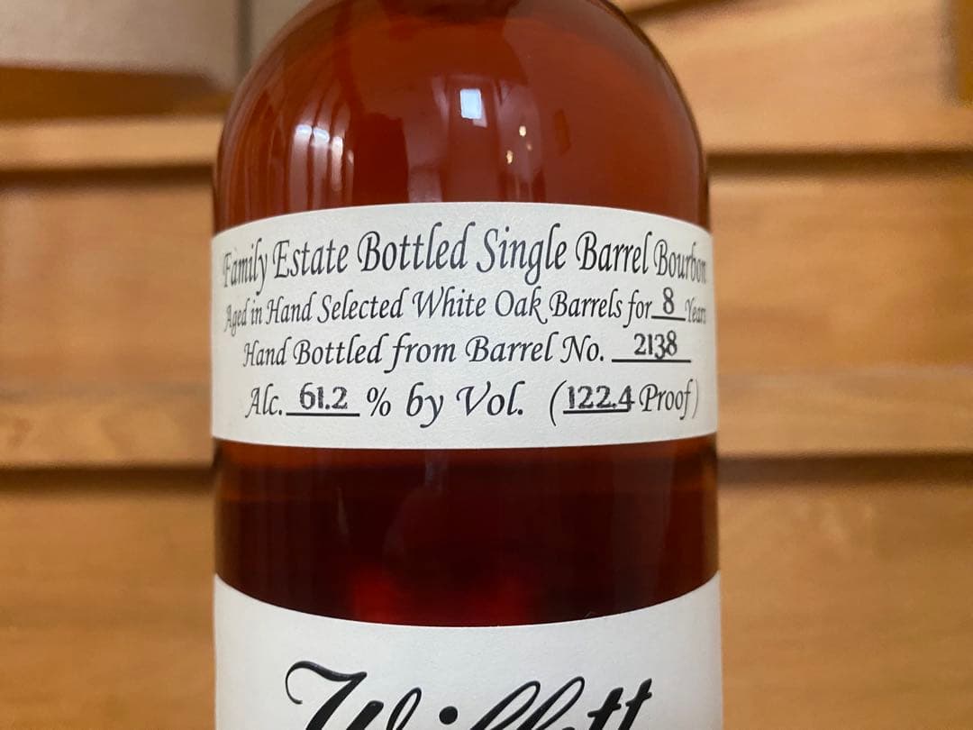 【抽選販売】ウィレット バーボン 8年 信濃屋 61.2% 750ml バーボン