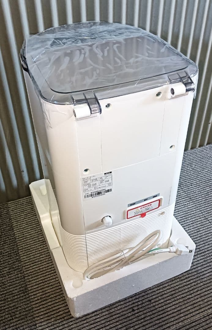 FRECIOUS dewo mini 卓上型ウォーターサーバー ホワイト 未使用