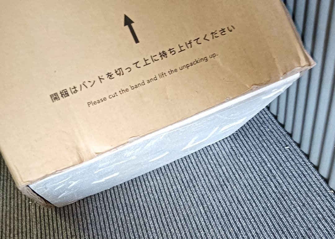 FRECIOUS dewo mini 卓上型ウォーターサーバー ホワイト 未使用