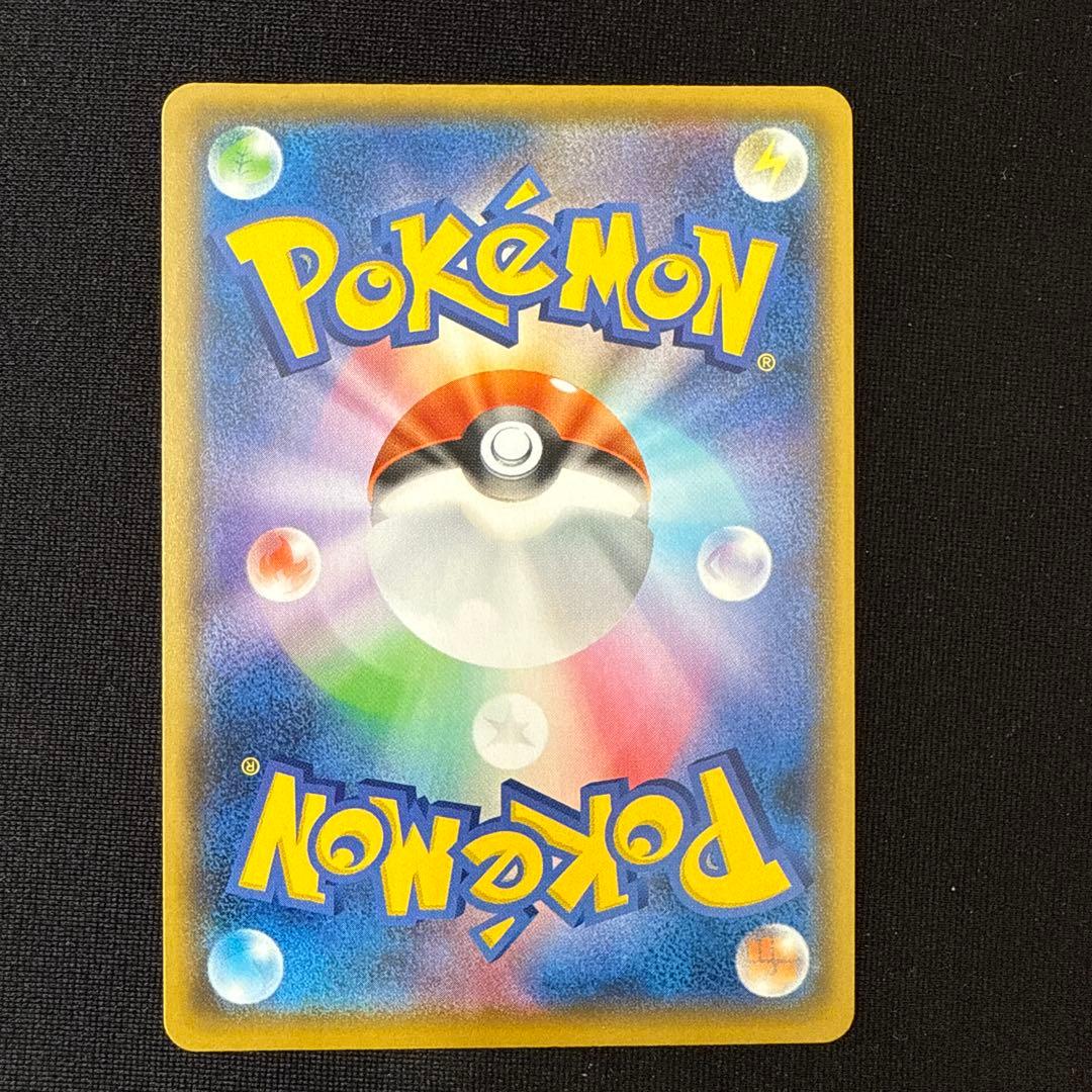 MレックウザEX 25th メガレックウザ　プロモ